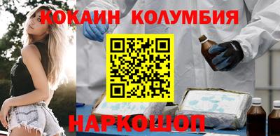 наркотики Гатчина
