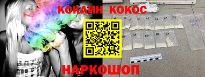 МДПВ Гай