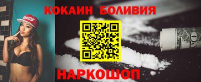 мефедрон мука Гагарин