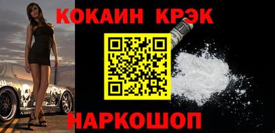 наркотики Гатчина