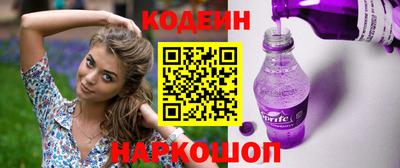 МДПВ Гай