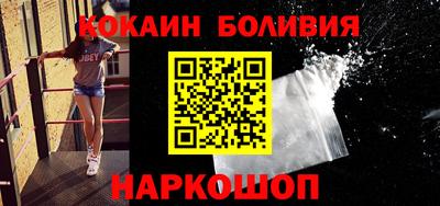 мефедрон мука Гагарин