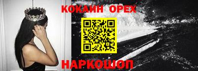мефедрон мука Гагарин