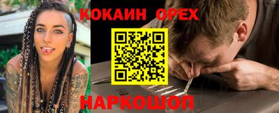 МДПВ Гай