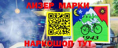МДПВ Гай