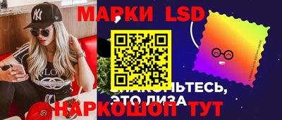 МДПВ Гай
