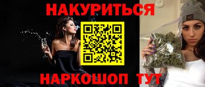 наркотики Гатчина