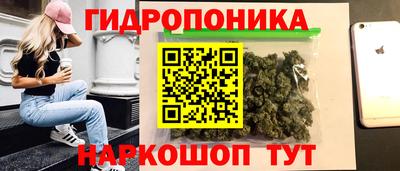 мефедрон мука Гагарин