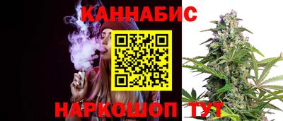 наркотики Гатчина