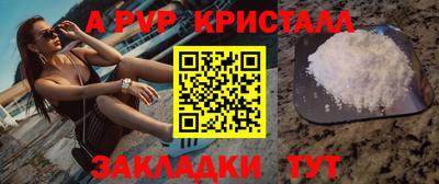 МДПВ Гай