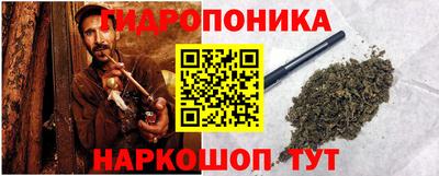 МДПВ Гай