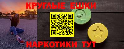МДПВ Гай