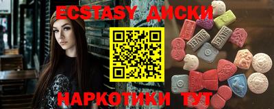 МДПВ Гай