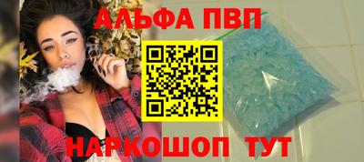 наркотики Гатчина