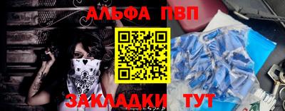 МДПВ Гай