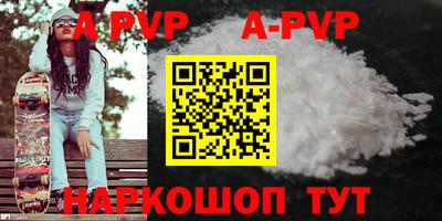 наркотики Гатчина
