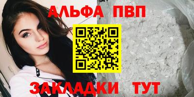 наркотики Гатчина