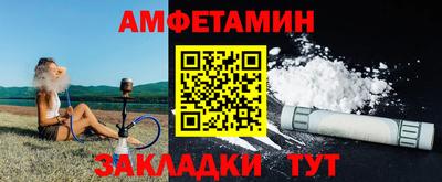МДПВ Гай