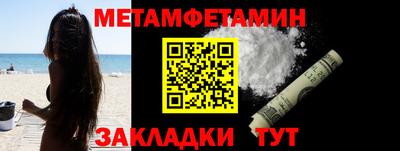 наркотики Гатчина