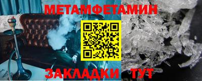 МДПВ Гай