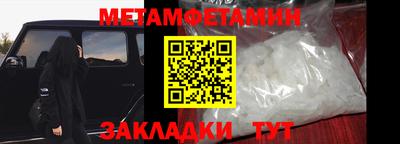 наркотики Гатчина