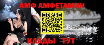 мефедрон мука Гагарин