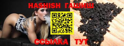 мефедрон мука Гагарин