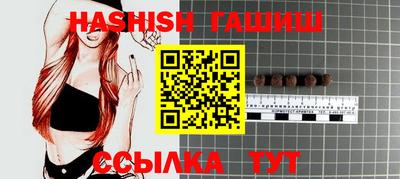 МДПВ Гай