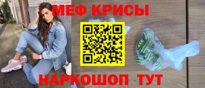 наркотики Гатчина