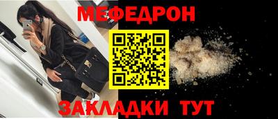 МДПВ Гай