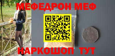 наркотики Гатчина
