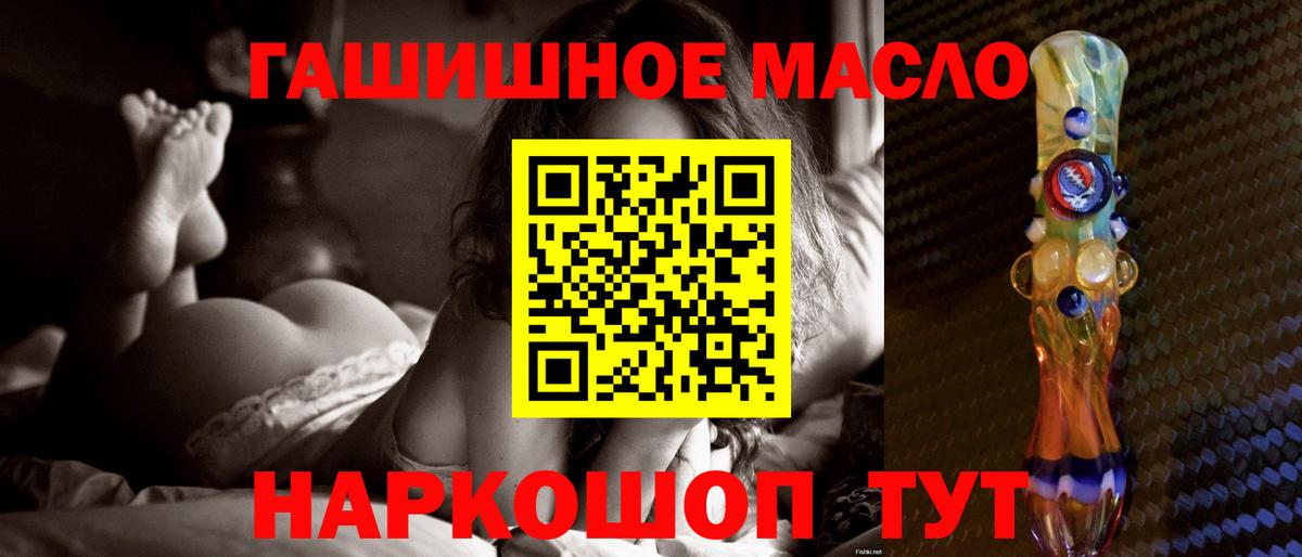 А ПВП Белореченск